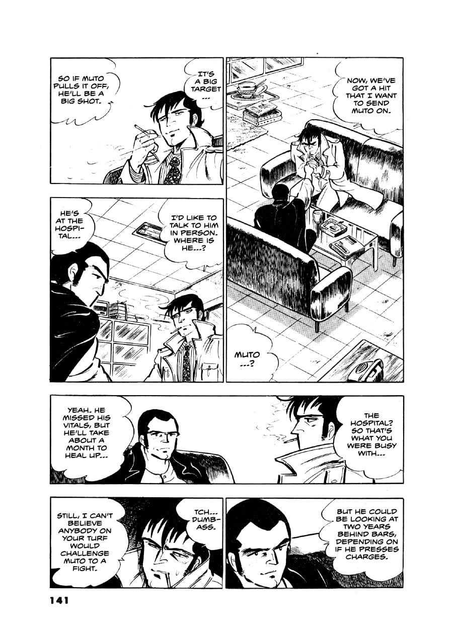 Otokogi (MOTOMIYA Hiroshi) Chapter 5 page 20 - 