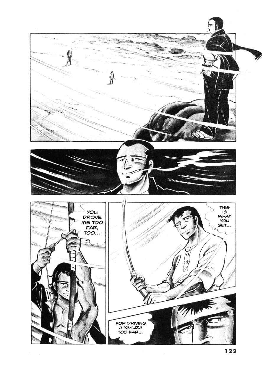 Otokogi (MOTOMIYA Hiroshi) Chapter 5 page 3 - 