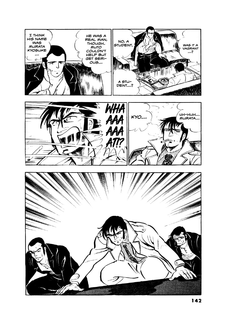 Otokogi (MOTOMIYA Hiroshi) Chapter 5 page 21 - 