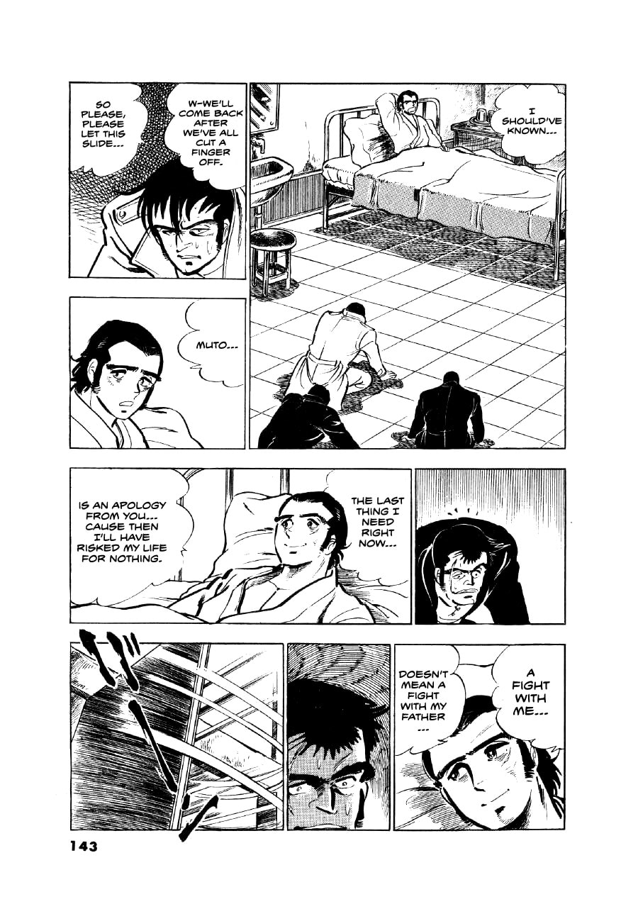 Otokogi (MOTOMIYA Hiroshi) Chapter 5 page 22 - 