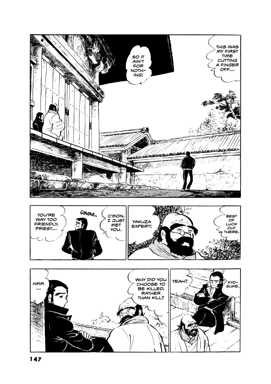 Otokogi (MOTOMIYA Hiroshi) Chapter 5 page 26 - 
