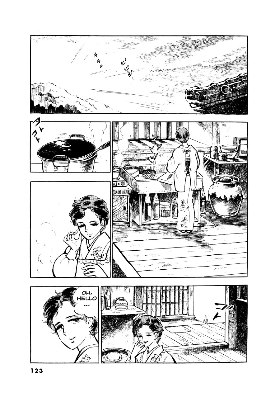 Otokogi (MOTOMIYA Hiroshi) Chapter 5 page 4 - 