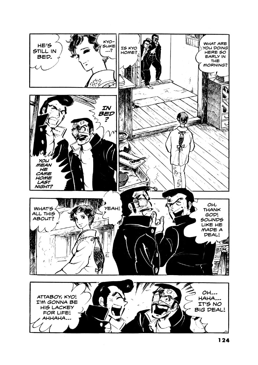 Otokogi (MOTOMIYA Hiroshi) Chapter 5 page 5 - 