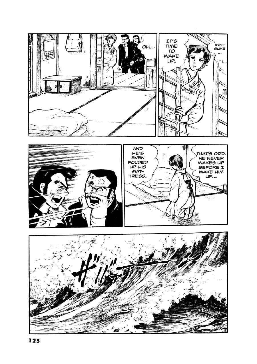 Otokogi (MOTOMIYA Hiroshi) Chapter 5 page 6 - 