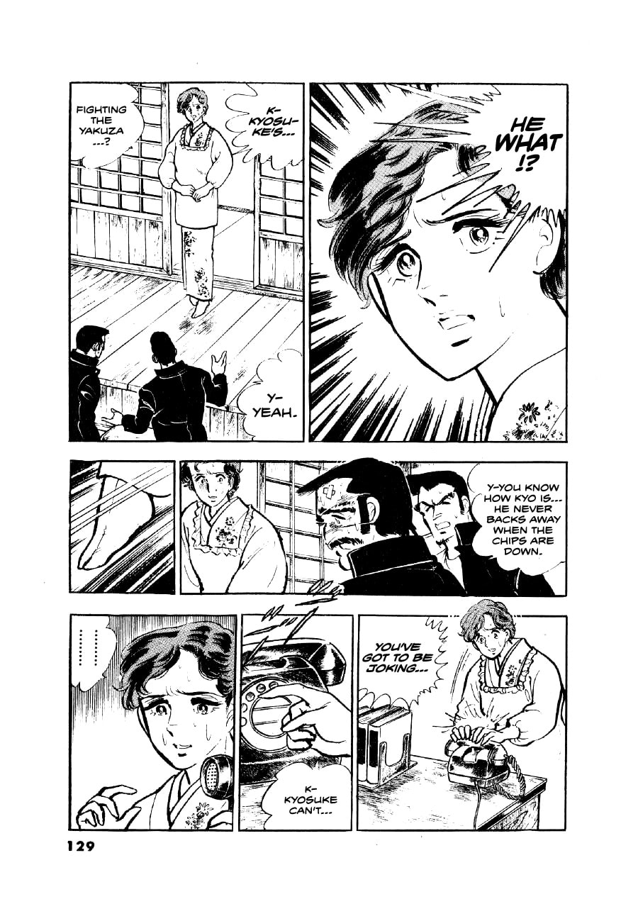 Otokogi (MOTOMIYA Hiroshi) Chapter 5 page 9 - 