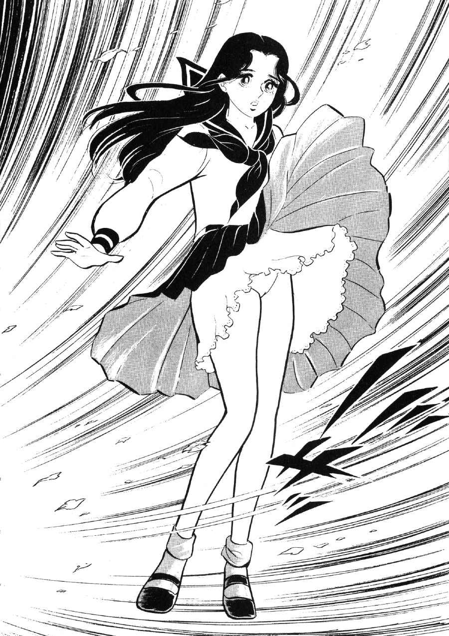 Otokogi (MOTOMIYA Hiroshi) Chapter 6 page 2 - 