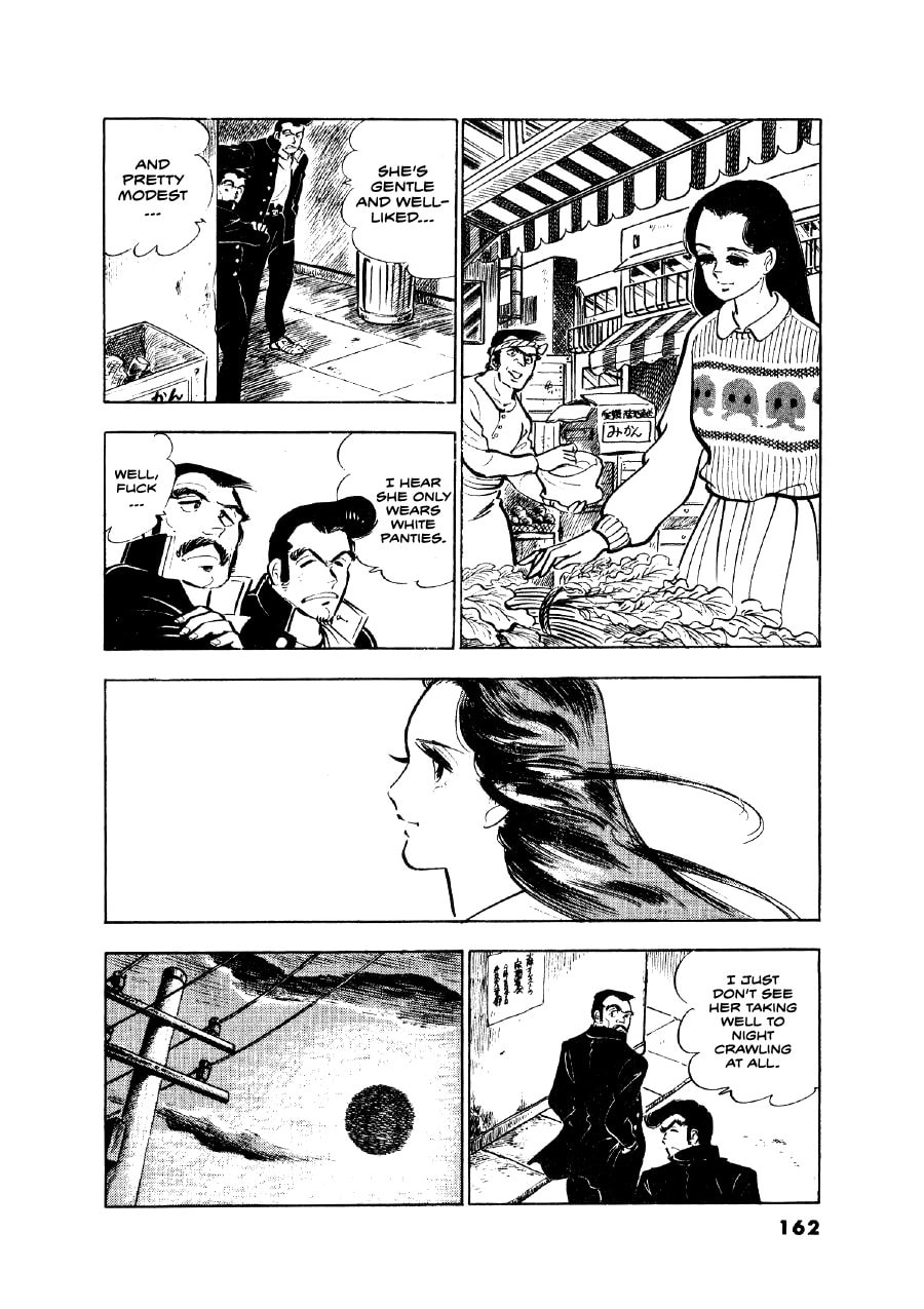 Otokogi (MOTOMIYA Hiroshi) Chapter 6 page 14 - 