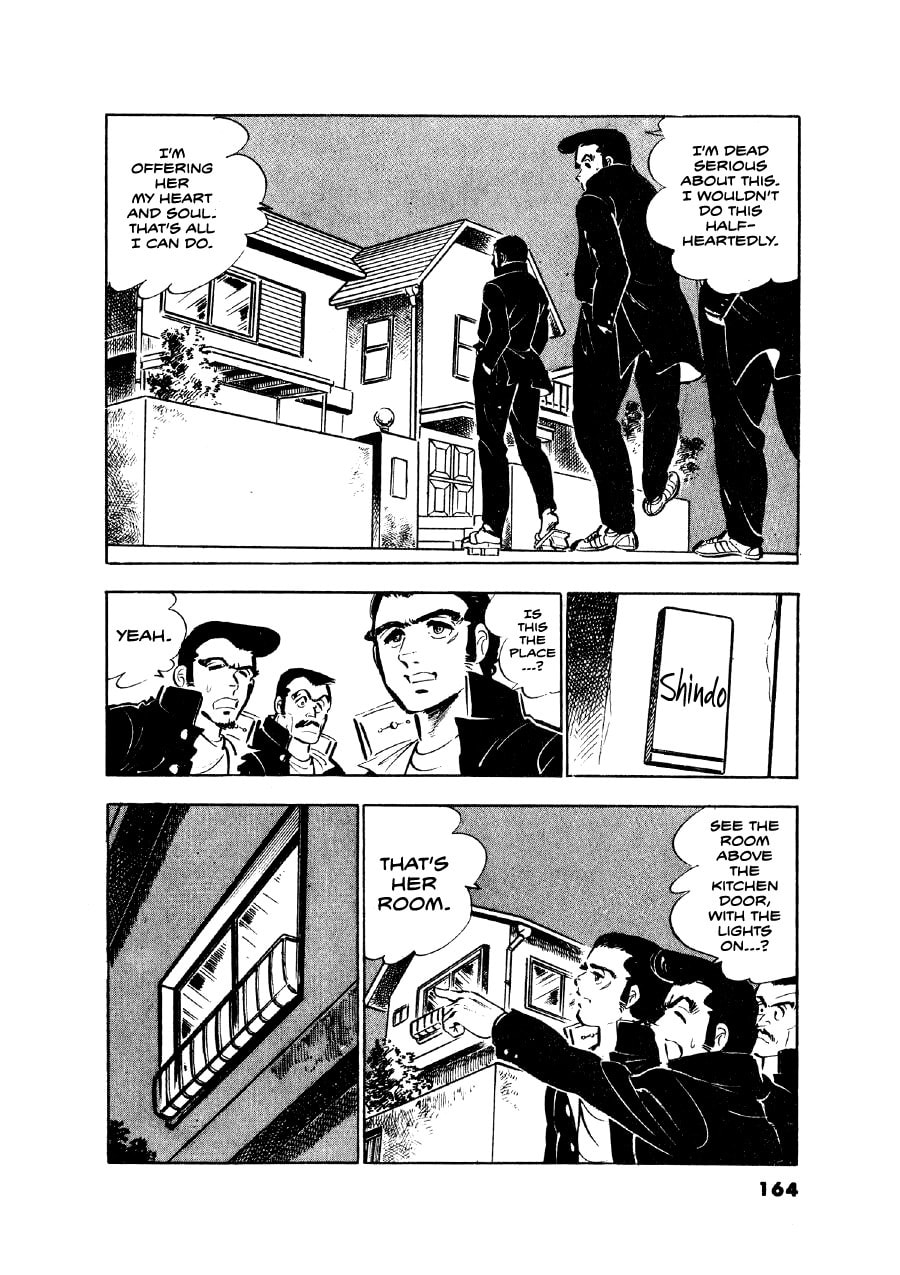 Otokogi (MOTOMIYA Hiroshi) Chapter 6 page 16 - 