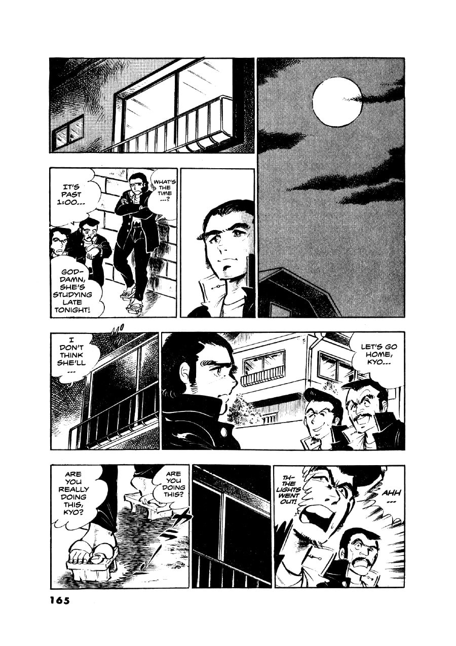 Otokogi (MOTOMIYA Hiroshi) Chapter 6 page 17 - 