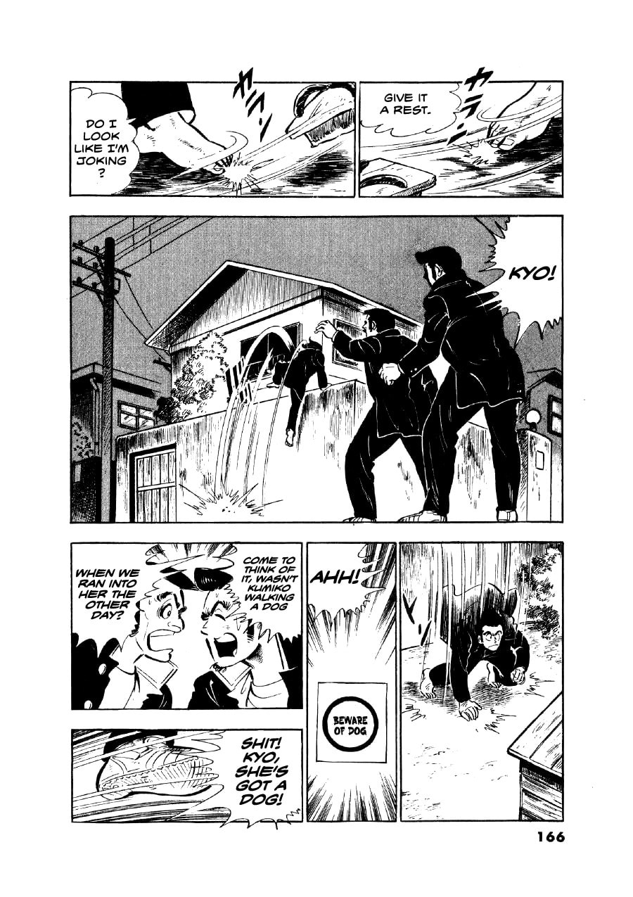 Otokogi (MOTOMIYA Hiroshi) Chapter 6 page 18 - 