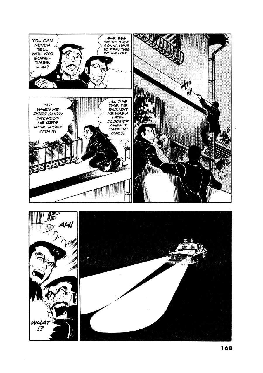 Otokogi (MOTOMIYA Hiroshi) Chapter 6 page 20 - 