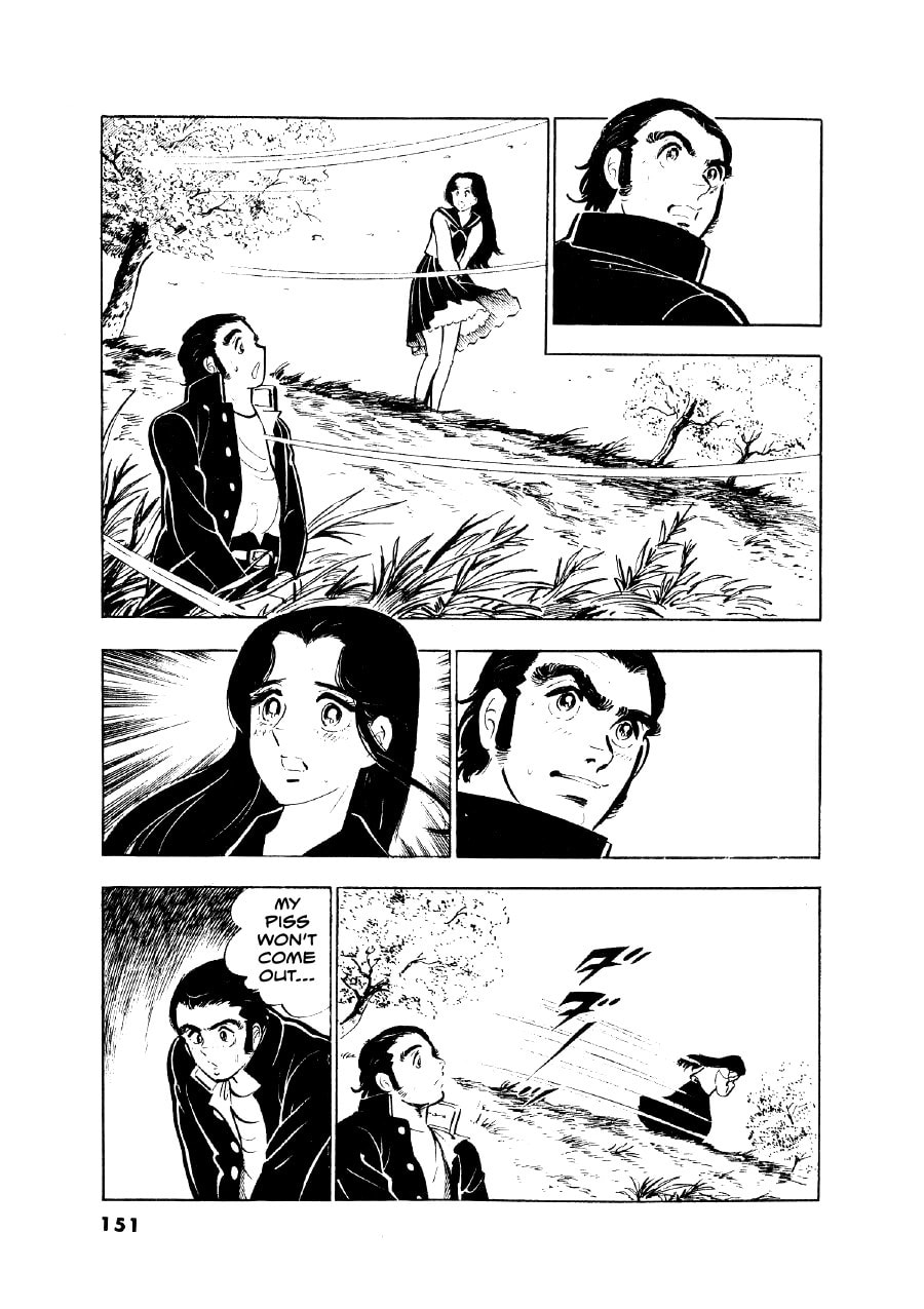 Otokogi (MOTOMIYA Hiroshi) Chapter 6 page 3 - 