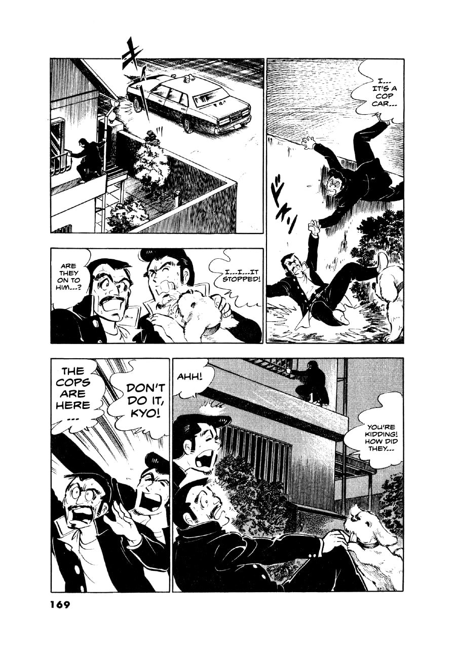 Otokogi (MOTOMIYA Hiroshi) Chapter 6 page 21 - 