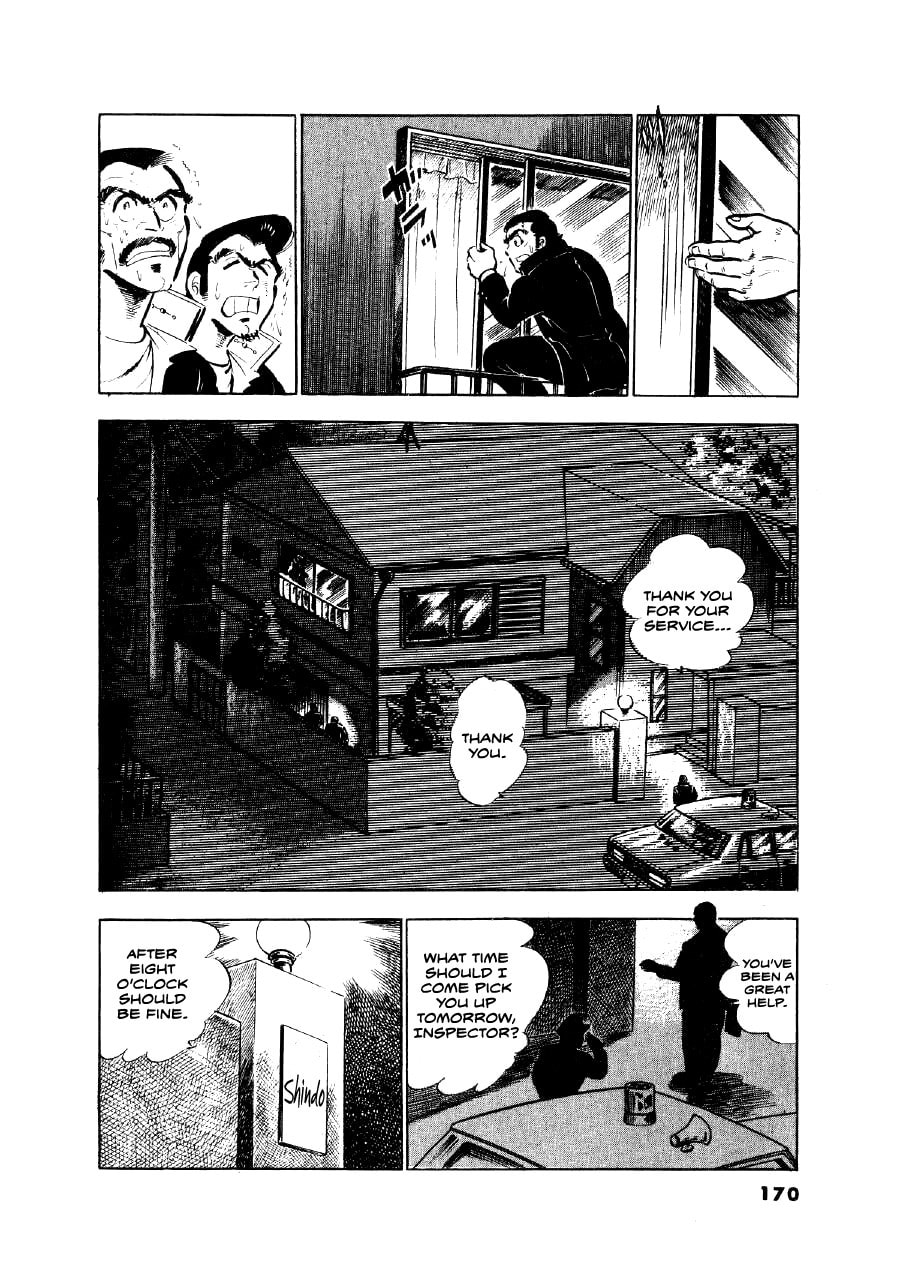Otokogi (MOTOMIYA Hiroshi) Chapter 6 page 22 - 