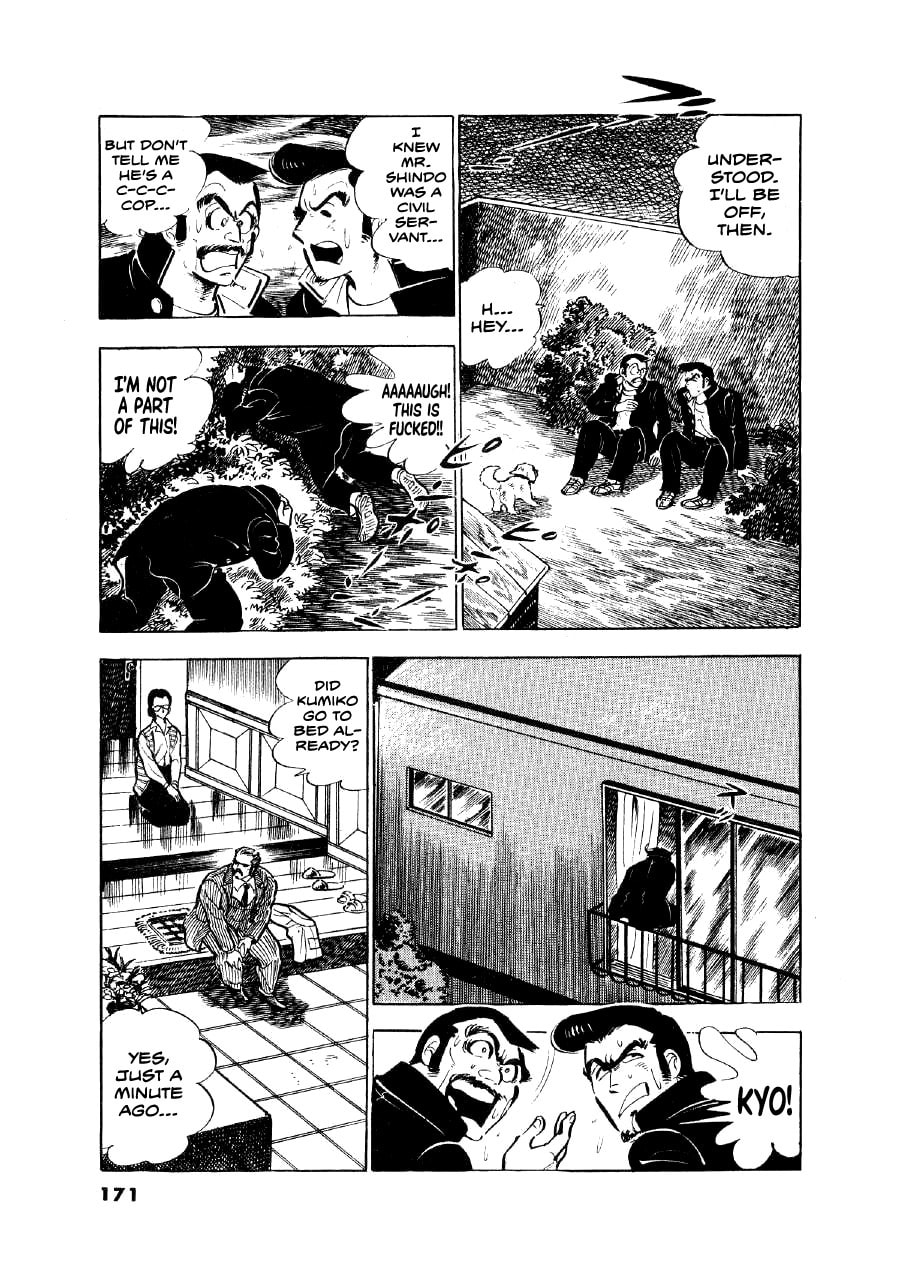 Otokogi (MOTOMIYA Hiroshi) Chapter 6 page 23 - 