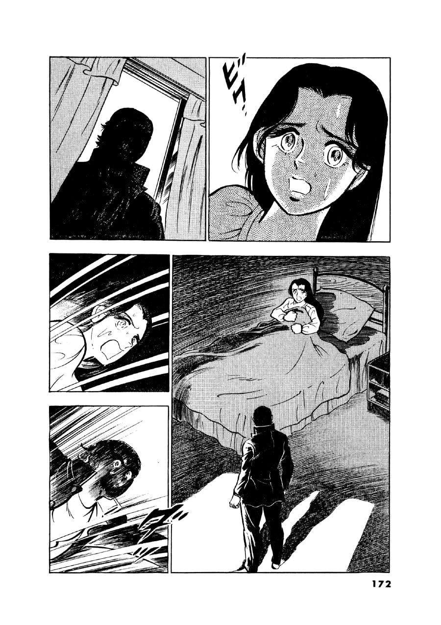 Otokogi (MOTOMIYA Hiroshi) Chapter 6 page 24 - 