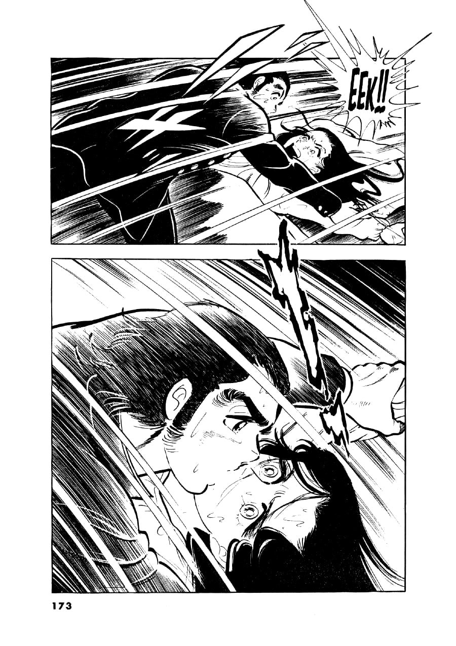 Otokogi (MOTOMIYA Hiroshi) Chapter 6 page 25 - 