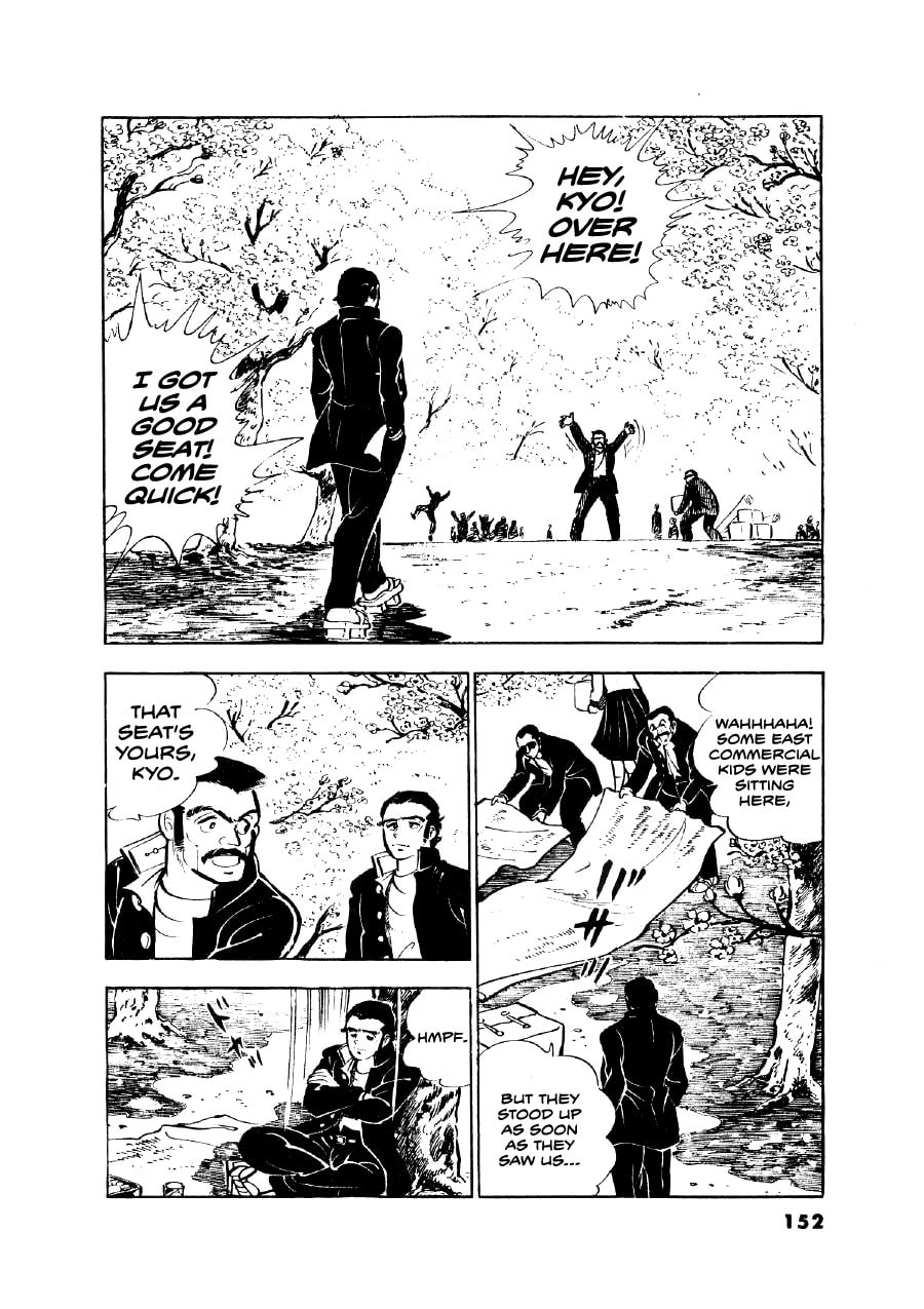 Otokogi (MOTOMIYA Hiroshi) Chapter 6 page 4 - 