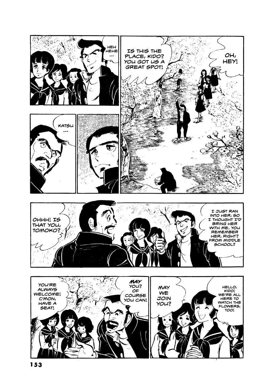 Otokogi (MOTOMIYA Hiroshi) Chapter 6 page 5 - 