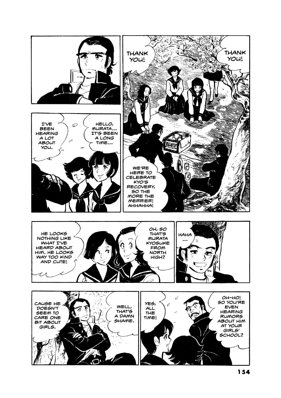 Otokogi (MOTOMIYA Hiroshi) Chapter 6 page 6 - 