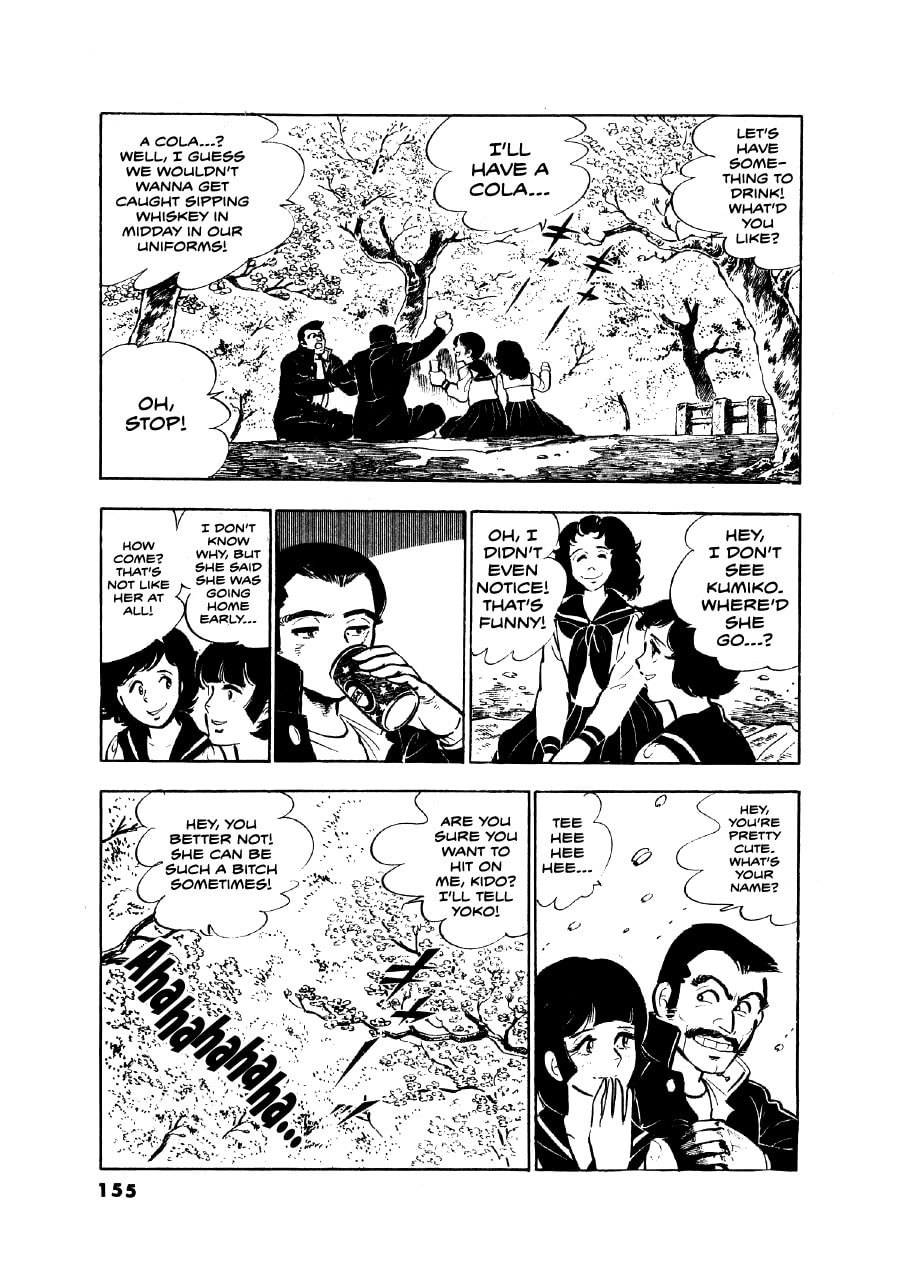 Otokogi (MOTOMIYA Hiroshi) Chapter 6 page 7 - 
