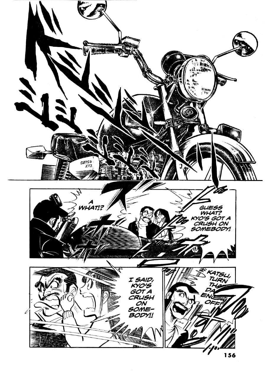Otokogi (MOTOMIYA Hiroshi) Chapter 6 page 8 - 