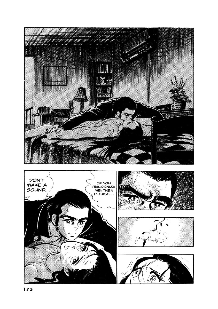 Otokogi (MOTOMIYA Hiroshi) Chapter 7 page 2 - 