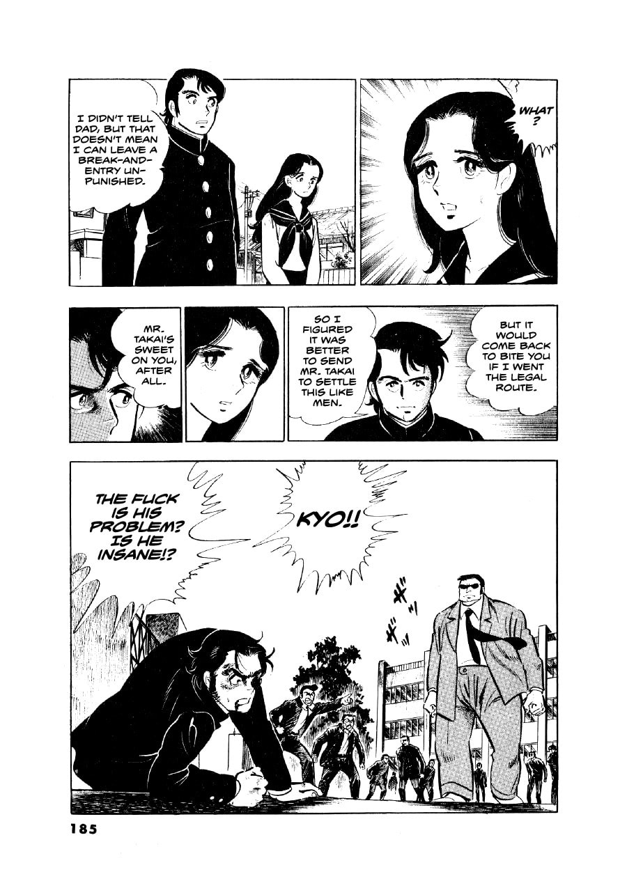 Otokogi (MOTOMIYA Hiroshi) Chapter 7 page 12 - 