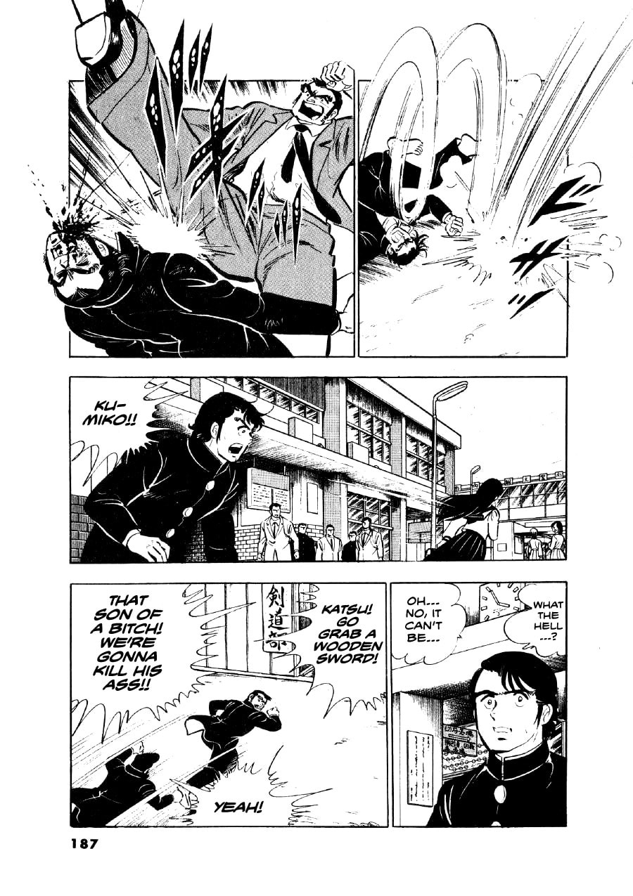 Otokogi (MOTOMIYA Hiroshi) Chapter 7 page 14 - 