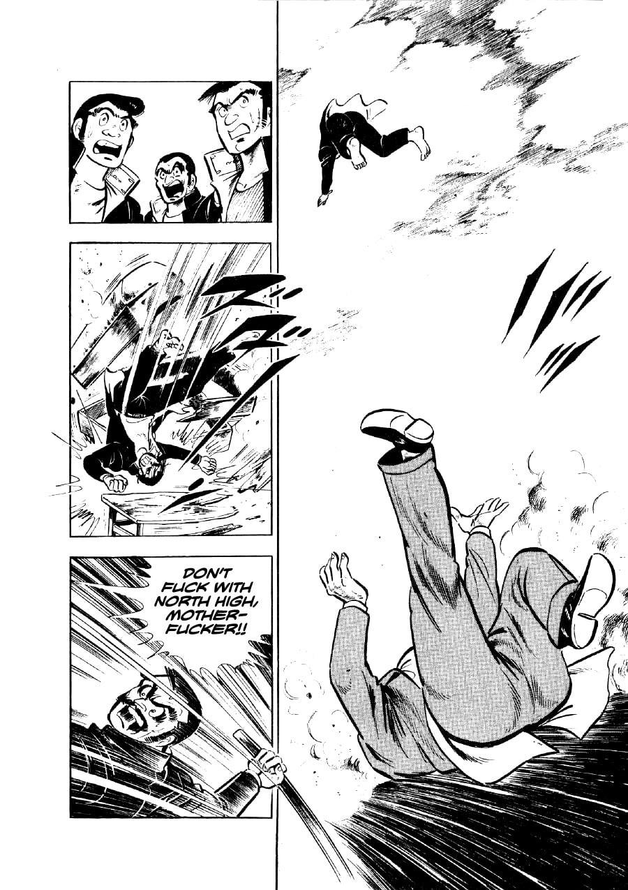 Otokogi (MOTOMIYA Hiroshi) Chapter 7 page 15 - 