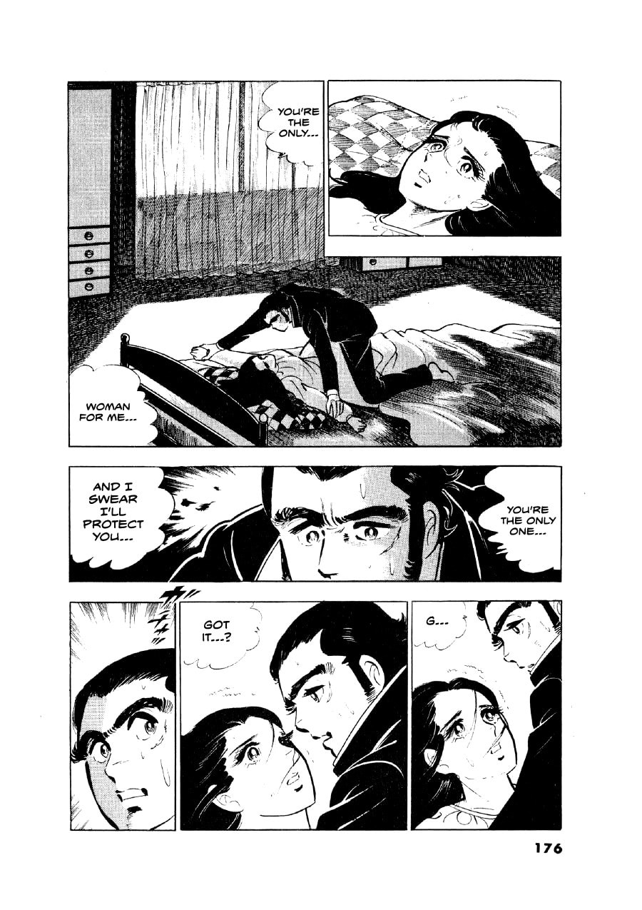 Otokogi (MOTOMIYA Hiroshi) Chapter 7 page 3 - 