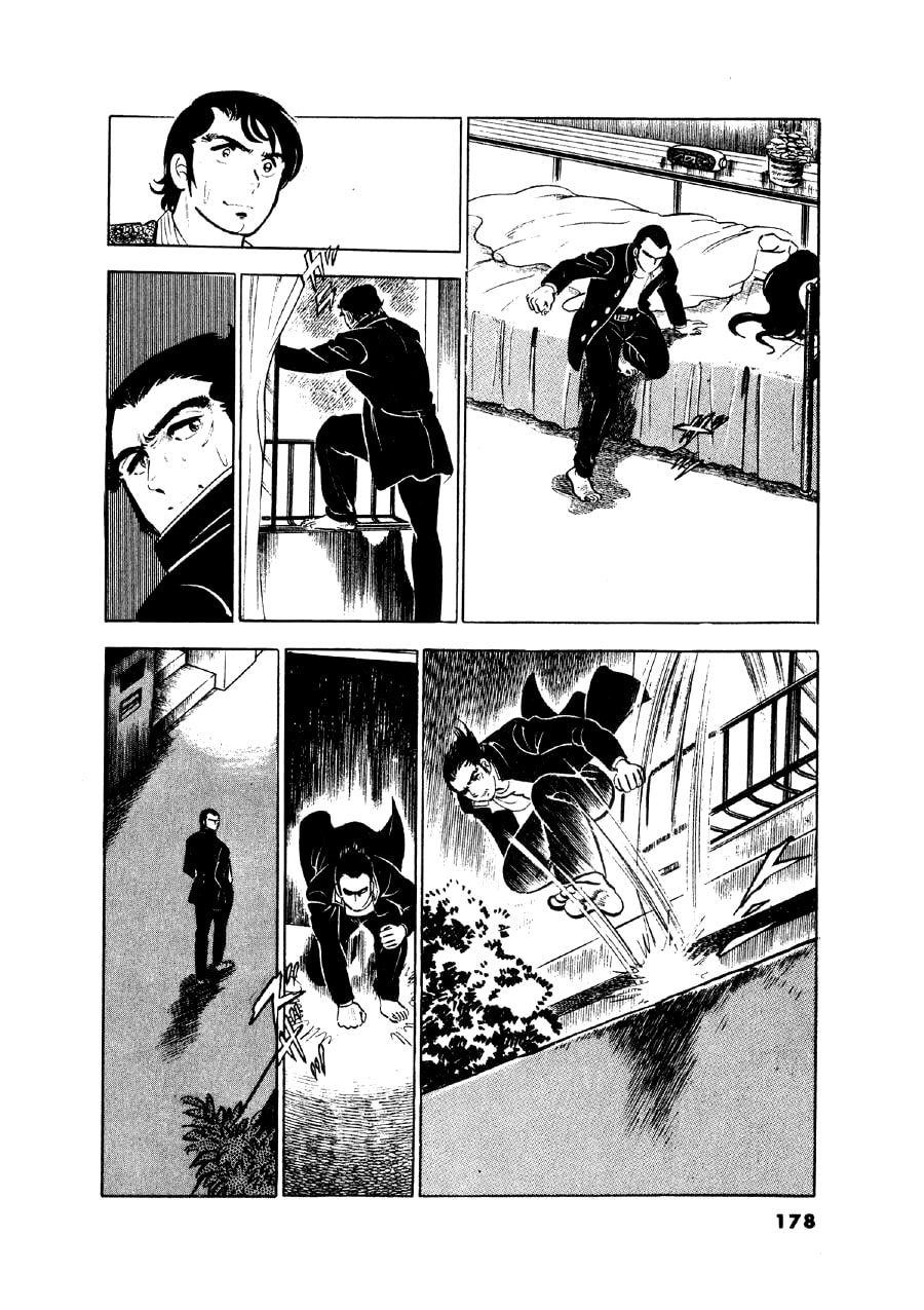 Otokogi (MOTOMIYA Hiroshi) Chapter 7 page 5 - 