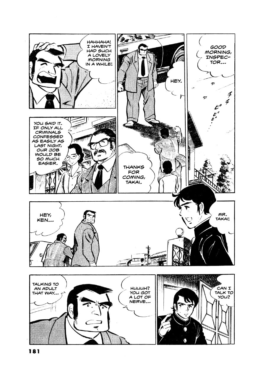 Otokogi (MOTOMIYA Hiroshi) Chapter 7 page 8 - 