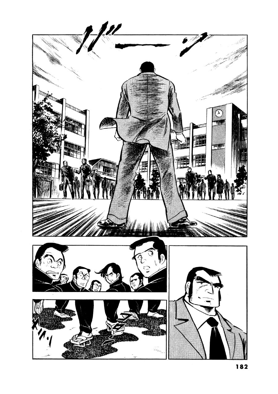 Otokogi (MOTOMIYA Hiroshi) Chapter 7 page 9 - 