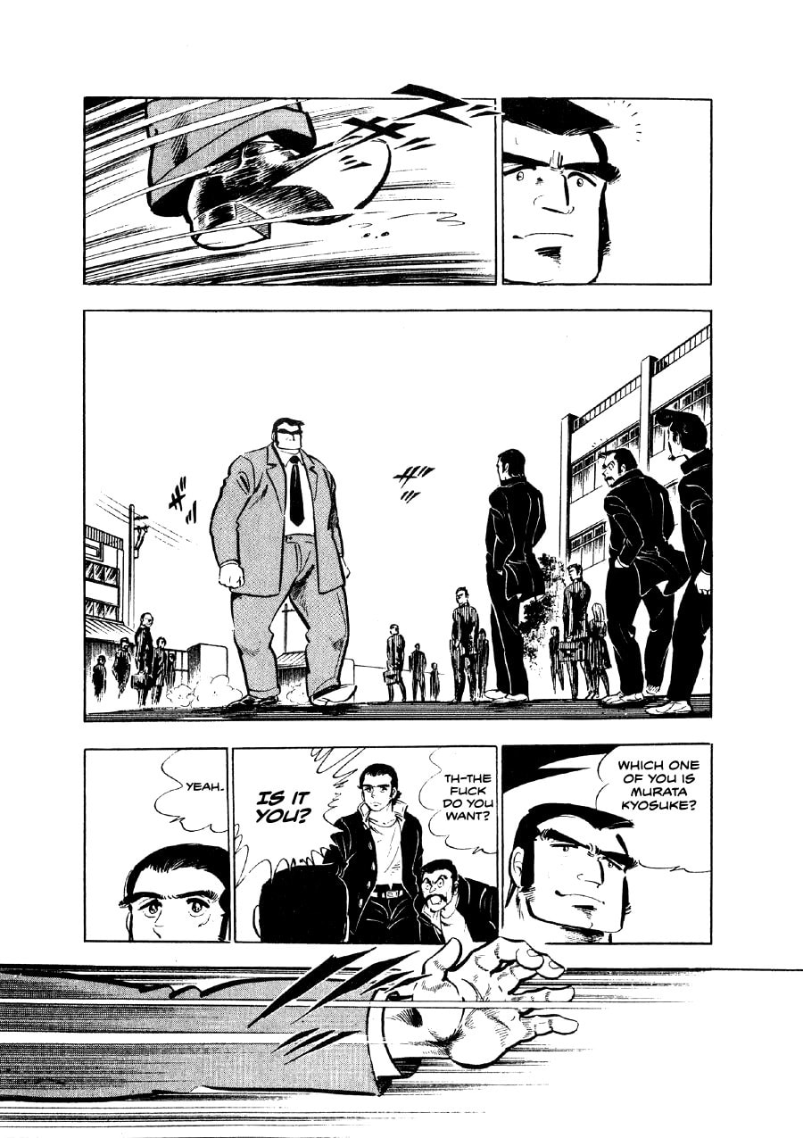 Otokogi (MOTOMIYA Hiroshi) Chapter 7 page 10 - 
