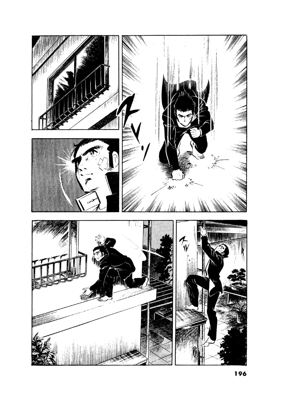 Otokogi (MOTOMIYA Hiroshi) Chapter 8 page 2 - 