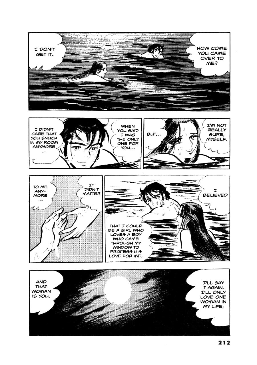Otokogi (MOTOMIYA Hiroshi) Chapter 8 page 17 - 