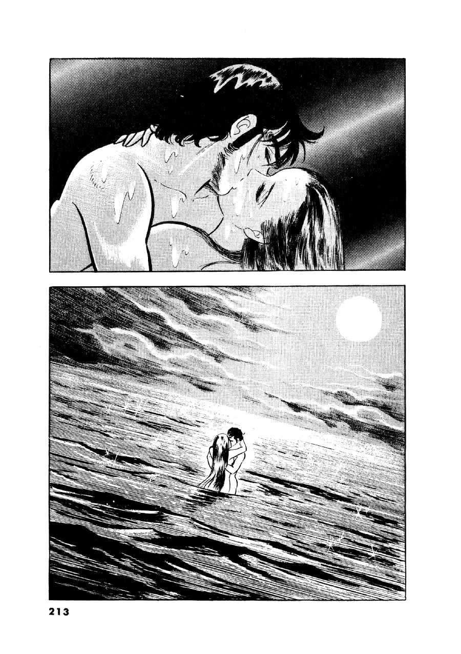 Otokogi (MOTOMIYA Hiroshi) Chapter 8 page 18 - 