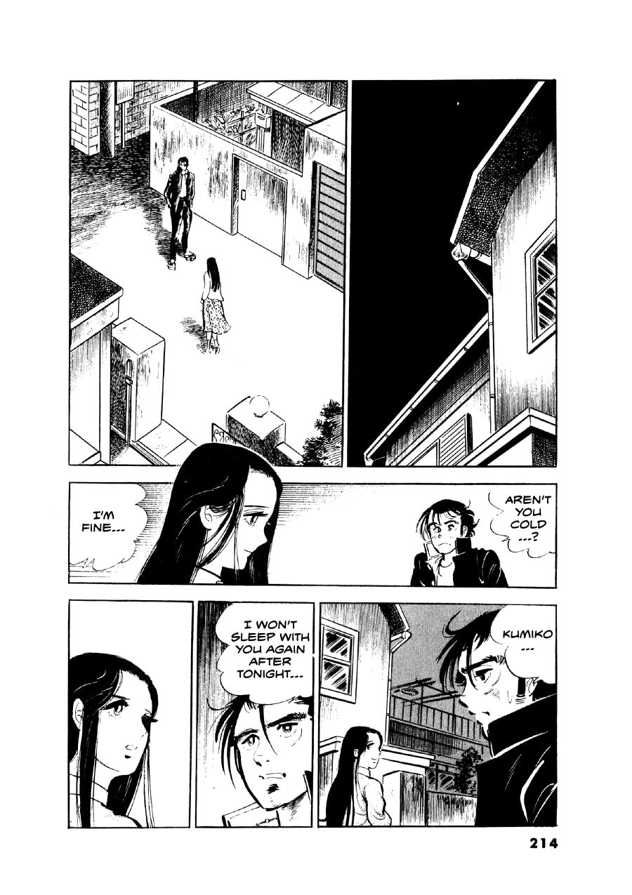 Otokogi (MOTOMIYA Hiroshi) Chapter 8 page 19 - 