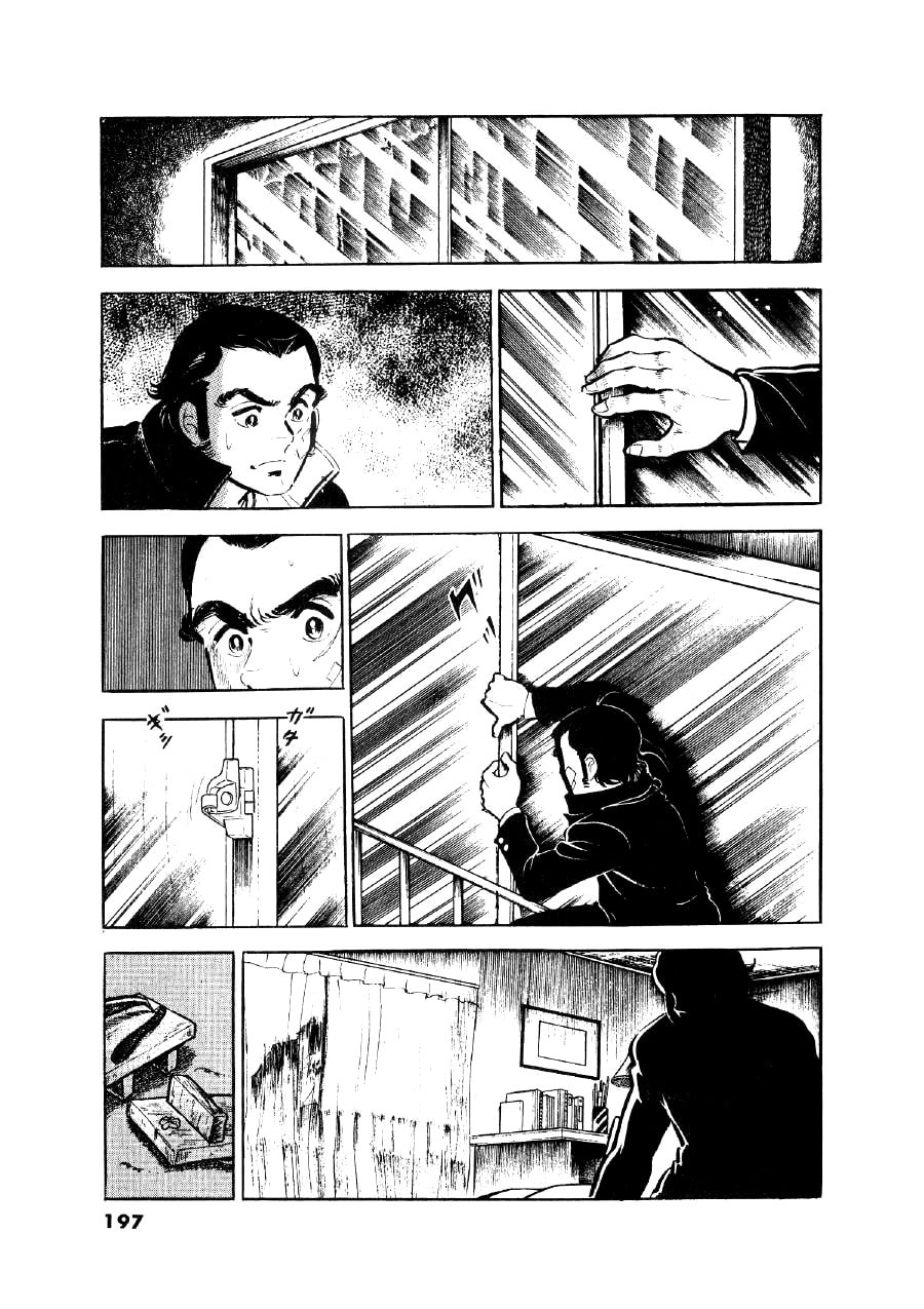 Otokogi (MOTOMIYA Hiroshi) Chapter 8 page 3 - 