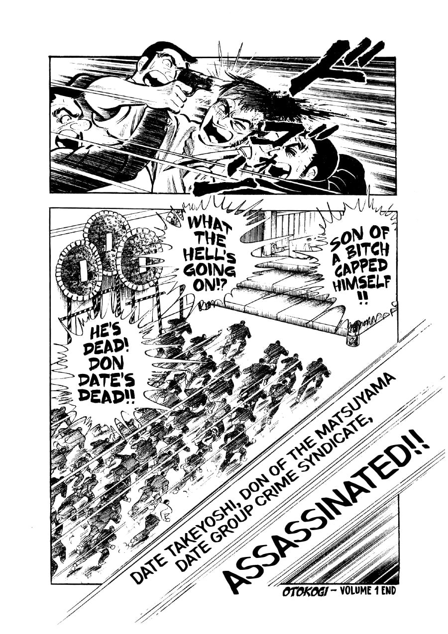 Otokogi (MOTOMIYA Hiroshi) Chapter 8 page 24 - 