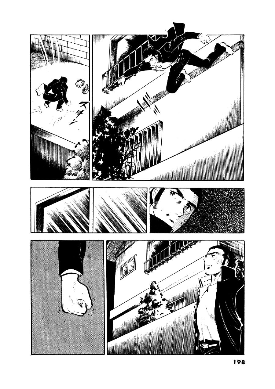 Otokogi (MOTOMIYA Hiroshi) Chapter 8 page 4 - 