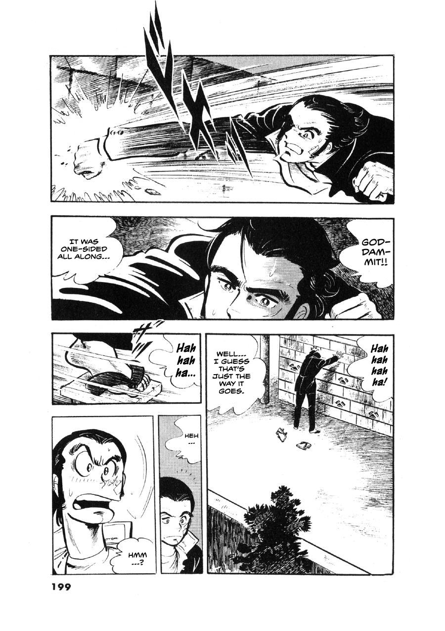 Otokogi (MOTOMIYA Hiroshi) Chapter 8 page 5 - 