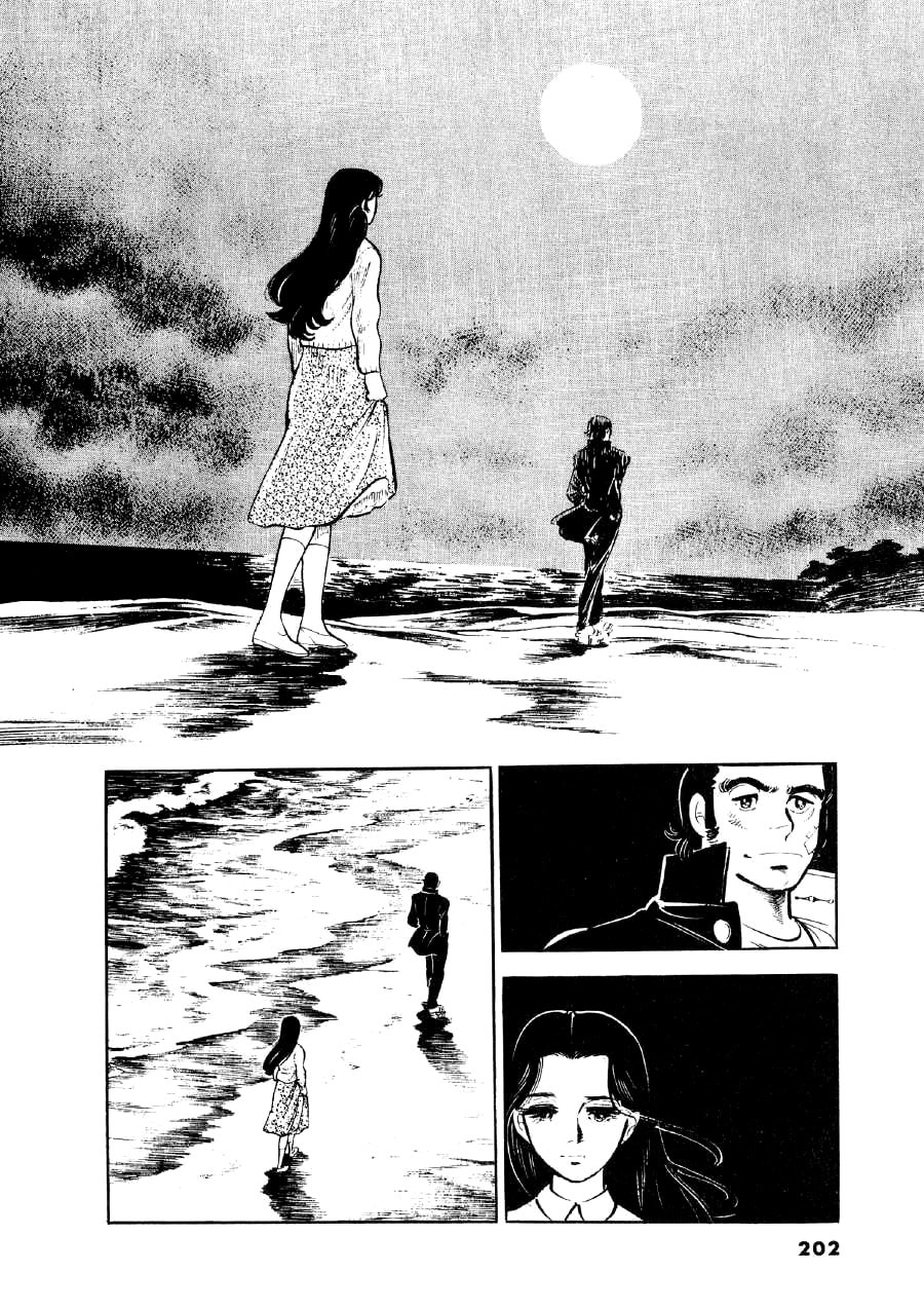 Otokogi (MOTOMIYA Hiroshi) Chapter 8 page 8 - 