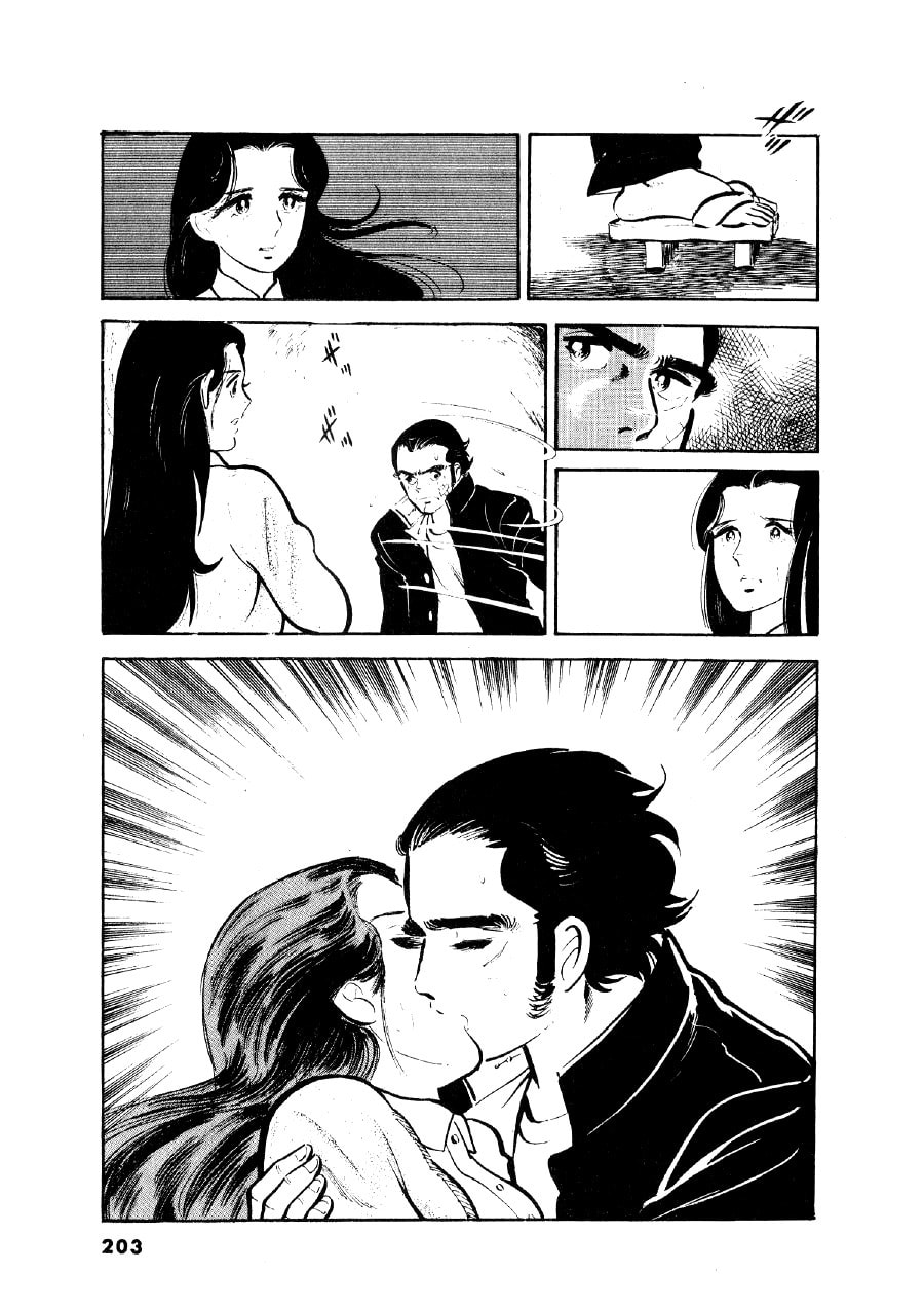 Otokogi (MOTOMIYA Hiroshi) Chapter 8 page 9 - 