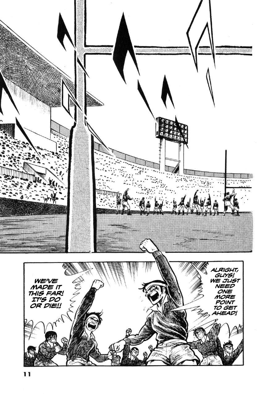 Otokogi (MOTOMIYA Hiroshi) Chapter 9 page 11 - 