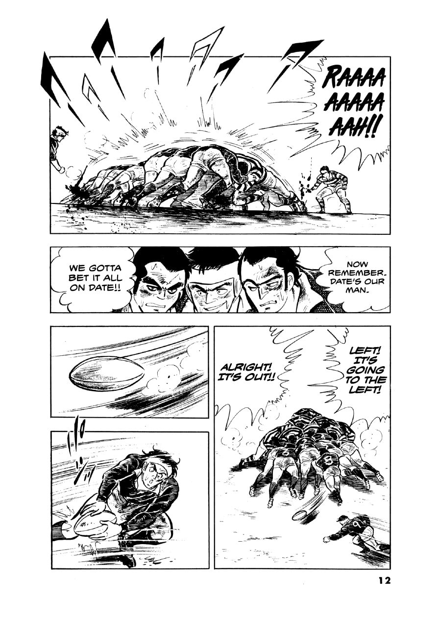 Otokogi (MOTOMIYA Hiroshi) Chapter 9 page 12 - 