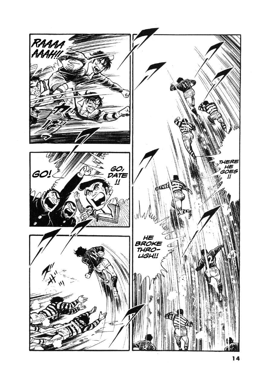 Otokogi (MOTOMIYA Hiroshi) Chapter 9 page 14 - 