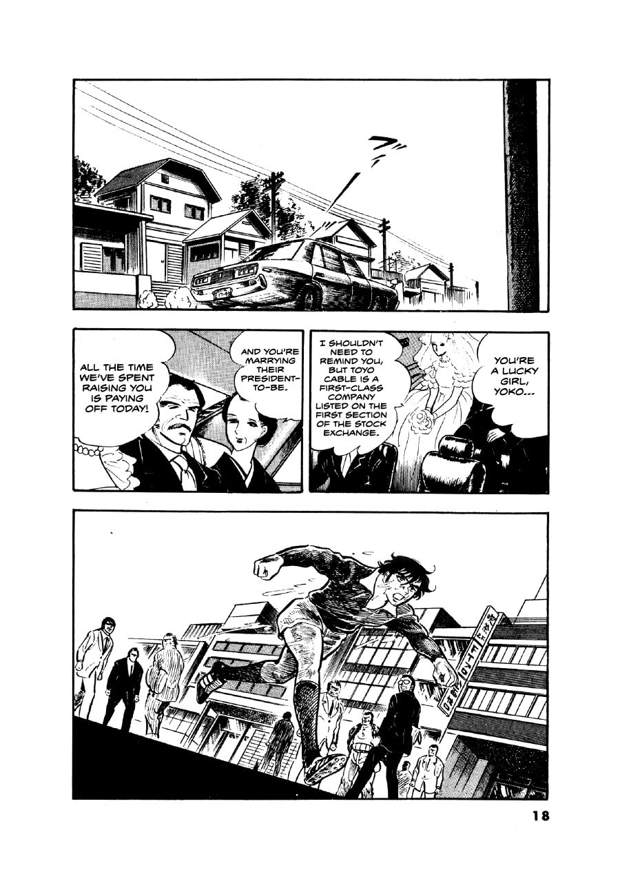 Otokogi (MOTOMIYA Hiroshi) Chapter 9 page 18 - 