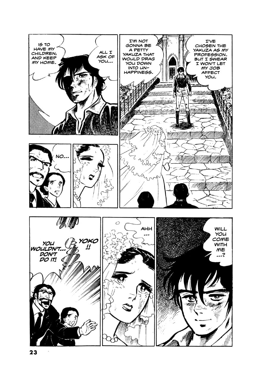 Otokogi (MOTOMIYA Hiroshi) Chapter 9 page 23 - 